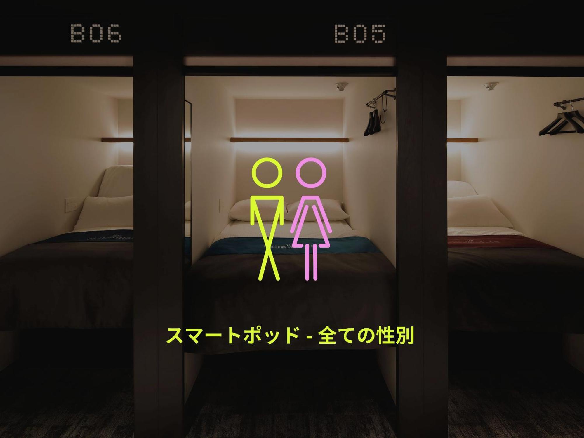 Hotel The Millennials Shibuya Prefektura Tokio Exteriér fotografie